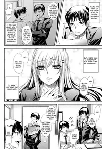 [Kobayashi Youkoh] Haitoku Seitokai (COMIC Angel Club 2011-04) [English] [CGrascal]