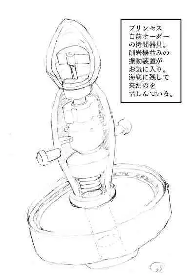 kanzen kōsoku dasshutsu majikku de shinkai 1 man mētoru kara seikan dekiru no ka ⁉