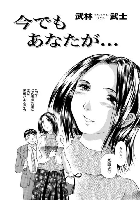 Action Pizazz DX 2016-11