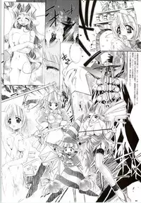 Mei King Official Visual Book