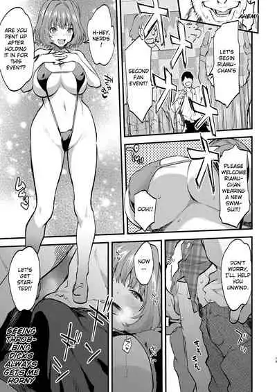 Yari ni Ikeru Idol Riamu-chan