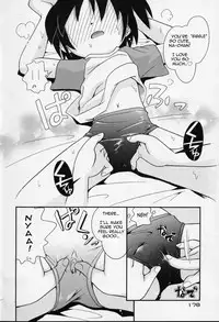 Hoshino Fuuta - Nakayoshi-chan - (Close Friend) translated by KURICHAN