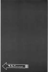 Gouyoku Sokusin Kabusikigaisya Jou