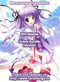 (C69) [NiseMIDIdoronokai (Ishikei)] HarimaX + Omake (School Rumble) [English] [Reromanga] [Decensored]