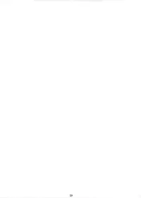 (C90) [M (Amano Ameno)] Kinbakujou no AYAME (Koutetsujou no Kabaneri)