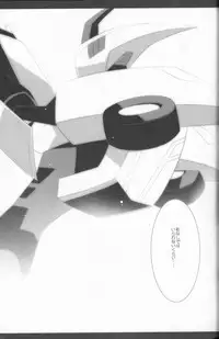 (SUPERKansai21) [QP Honpo (QP)] Lacto Ice (Transformers)