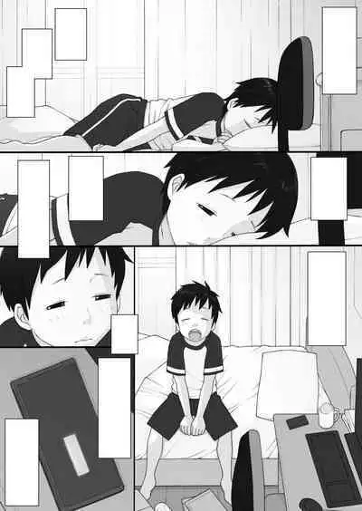 [Ponpharse] Ponpharse - The Non-Fiction [Textless]