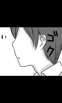 [Sakuragumi] Iede Musume Series Dai-19-wa - Noriko