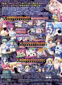 BugBug 2009-03 Vol. 175