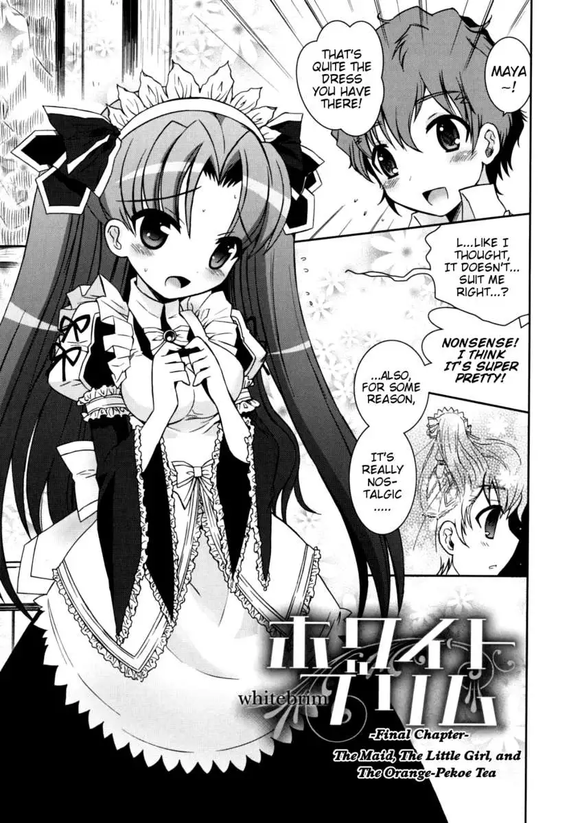 My Younger Sister Cannot Be Such Lewdness