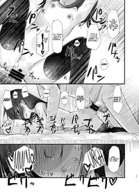 Nitamonodoosi Sousyuuhenn