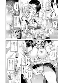 COMIC Unreal 2016-02 Vol. 59