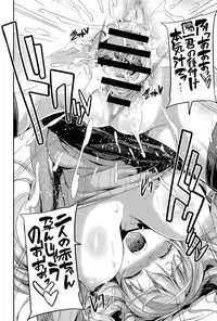 COMIC Anthurium 024 2015-04