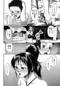 COMIC Megastore H 2007-10