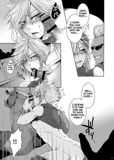 Rematch in the Arena