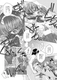 [DiGiEL (Yoshinaga Eikichi)] Sakurara Shucchouban PSYZE (The King of Fighters) [Digital]