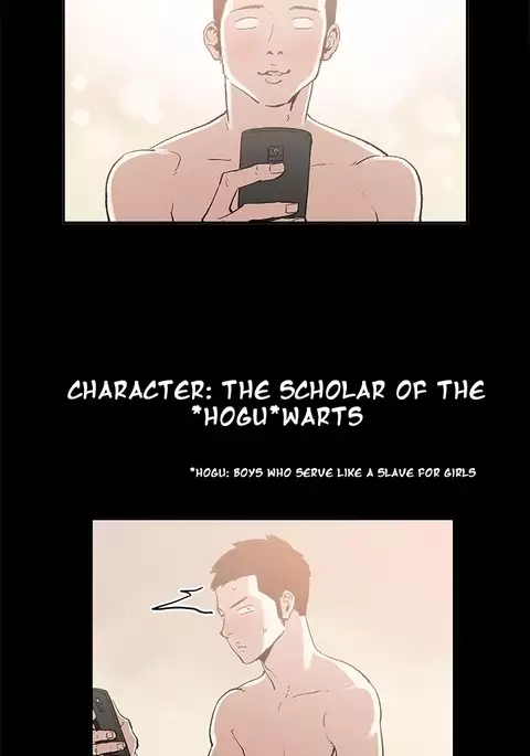 Cohabitation Ch.1-37