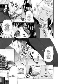 Yumi Ryuuki - What Lingers in My Ears is Your Singing Voice [English]