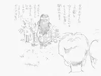 [Jiji] 夏休みと蔵の中