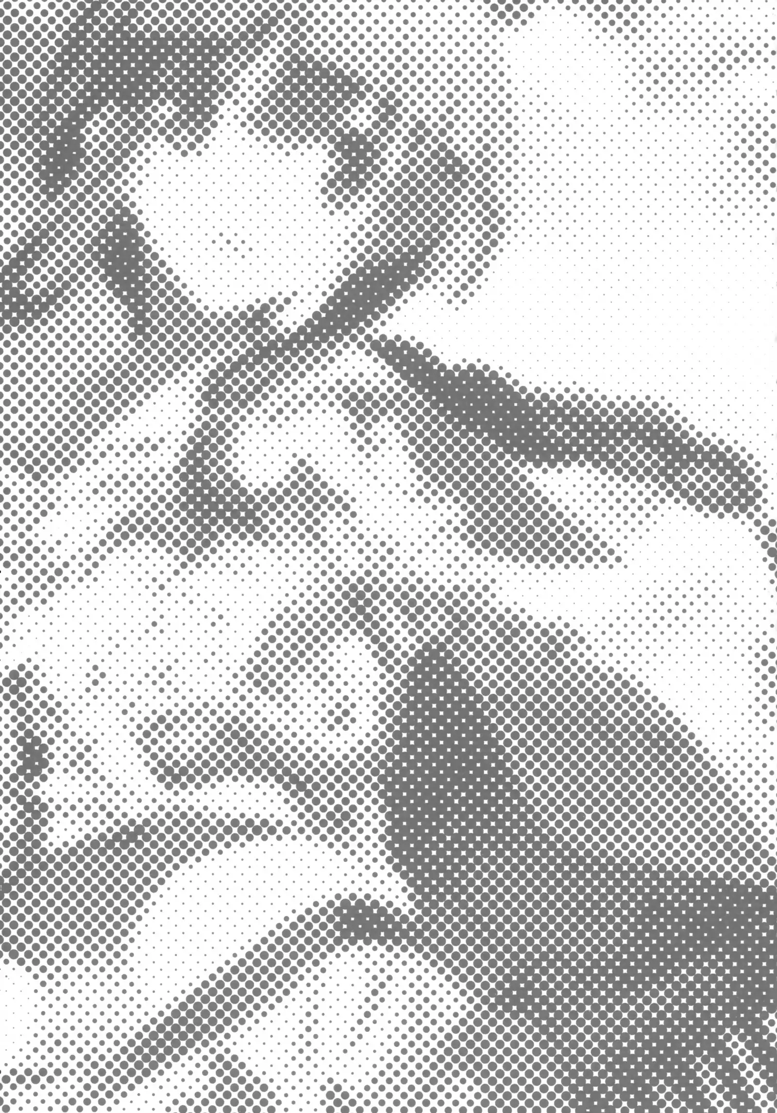 Kitakami no Ichiban Nagai Hi