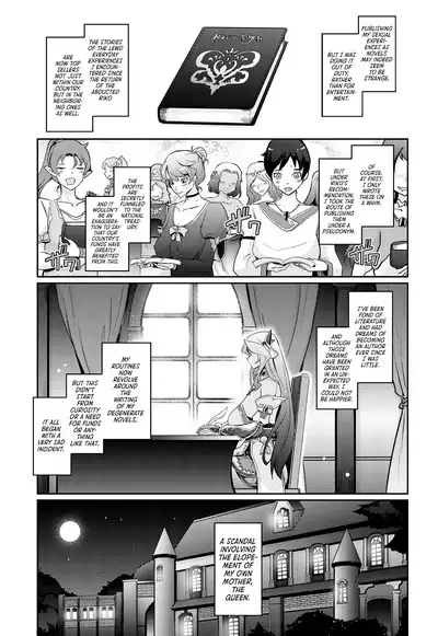 Bikou Oujo 2 Inshuu Dadamore Princess