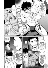 [CLUB-Z (Hinata Yagaki)] BLACK OUT 4 (PachiQue Next) [English] [Digital]