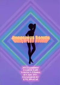 [Ryuujin-kai (HITO Ribuki)] Dangerous Beauty (DRAGON BALL Z)