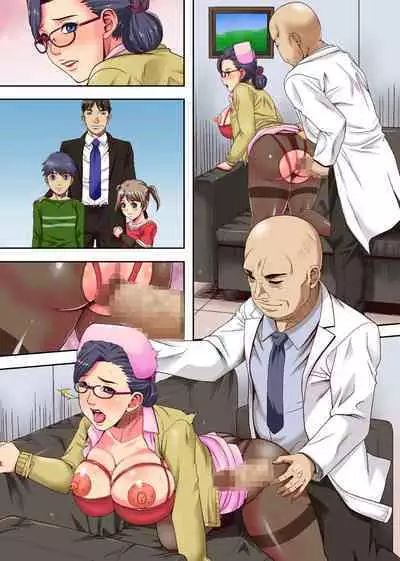 Kekkon Iwai ni Zetsubou wo