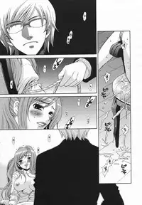 Comic Megaplus 2005-06 Vol. 20