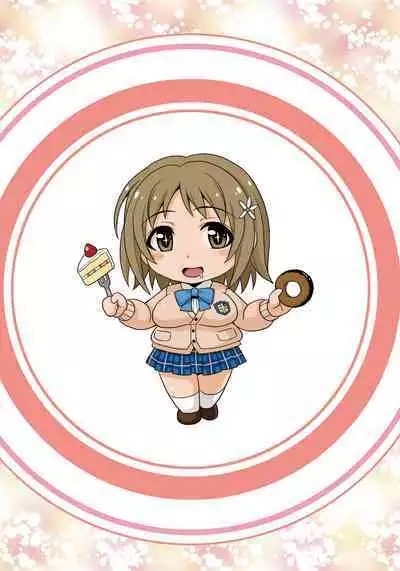 Harapeko Cinderella+