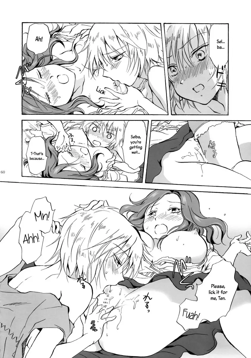 Earth Girls ch3