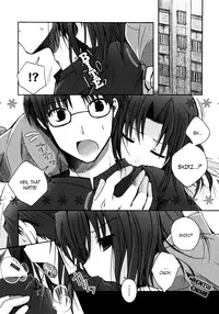 (C75) [Alkaloid (Izumiya Otoha)] Mitsuyume (Kara no Kyoukai) [English] [Hentai-Enishi]