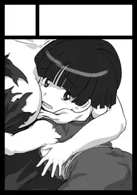 [Wakaduru Kasumi] Rice Milk (Dragon Ball Z) [Sample]