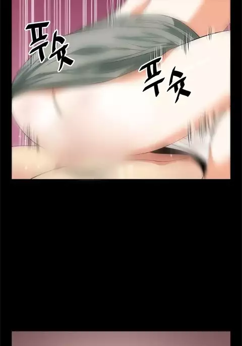 Love Parameter Ch.1-74