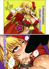 (C90) [Bonnou Honpo (kodamashi)] Paijoku Hundred (Hundred)