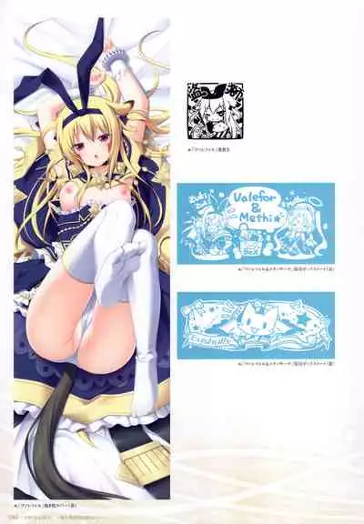 - 軌(わだち)― 夜ノみつき 10th EUSHULLY WORKS