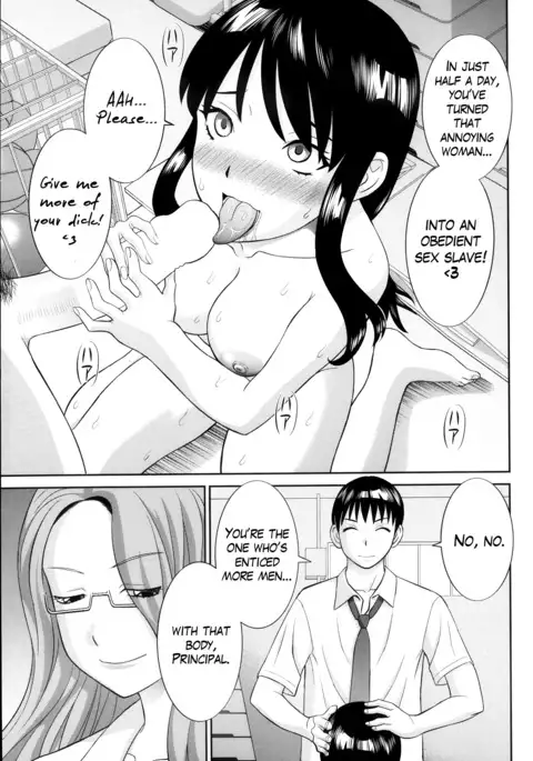 Hitozuma Choukyoushi Ch. 1-2