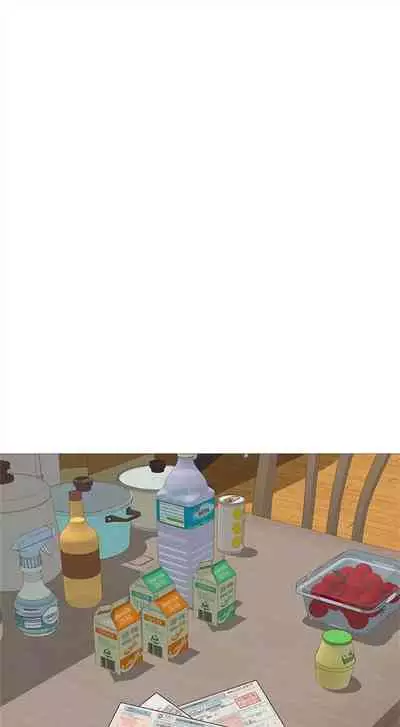 [週三] [Hodat & 高孫志] 老師 1-79 官方中文（連載中）