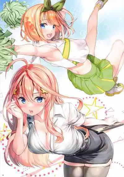 Gotoubun no Maid Yome