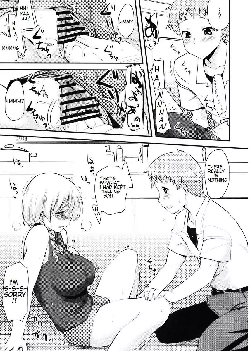 Tomoe Mami (30) no Seikantai mo Soul Gem