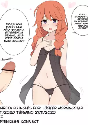 Yuni Senpai to Tanteki ni Ieba Ecchi Suru Ohanashi