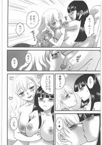 (C82) [Uzigaya (Various)] Dokudoku Vol. 5