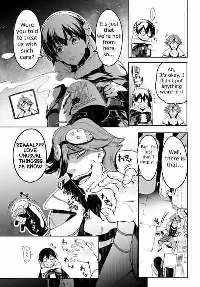 Tentacle Hole Volume 1