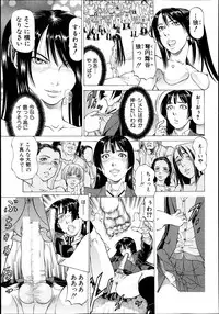 BUSTER COMIC 2013-09