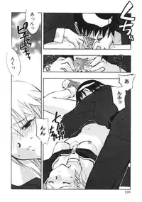 [Hiyohiyo] RUN AFTER YOU