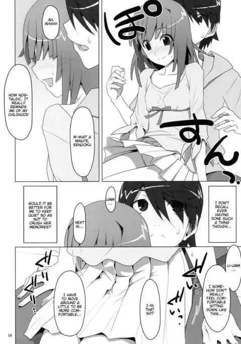 Makasete! FireSisters★