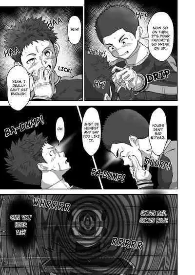 [QG Studio (Damyu)] Heroes After the Fall