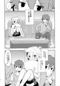 (C88) [Nerihibari (Usuchi)] Sairokushi Master (VOCALOID)