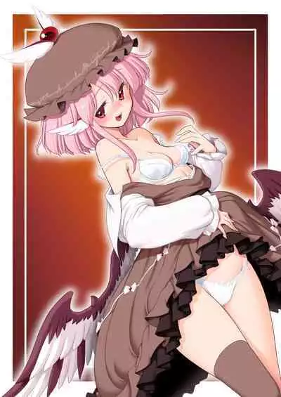 SEX Dekiru Jouken ga Mieru Megane to Fushigi na Chuui Jikou