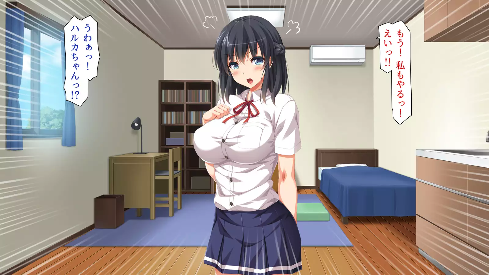 家出ビッチを拾ったら